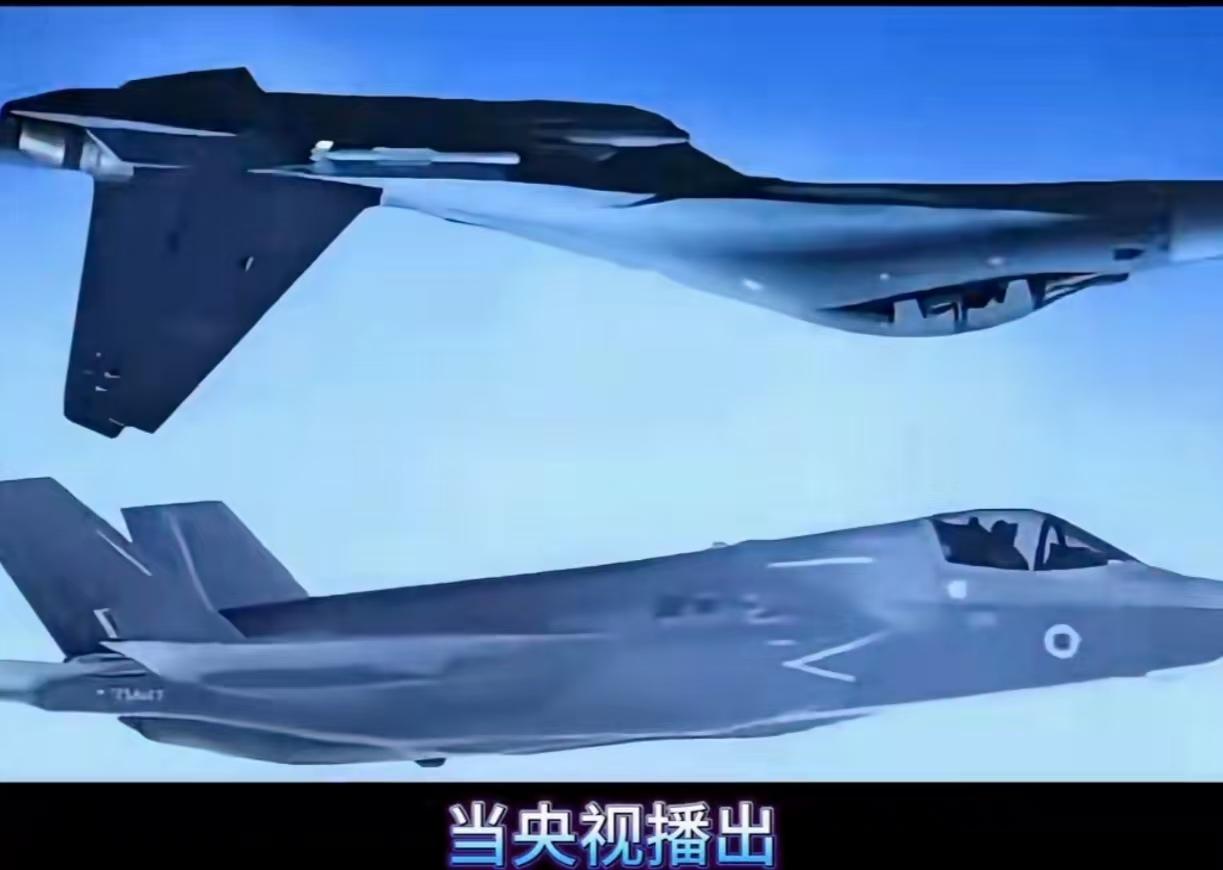 终于见证了什么叫滚筒式倒立飞行。
两机相互间只相差十几米，锁定并逼退对方隐身战机
