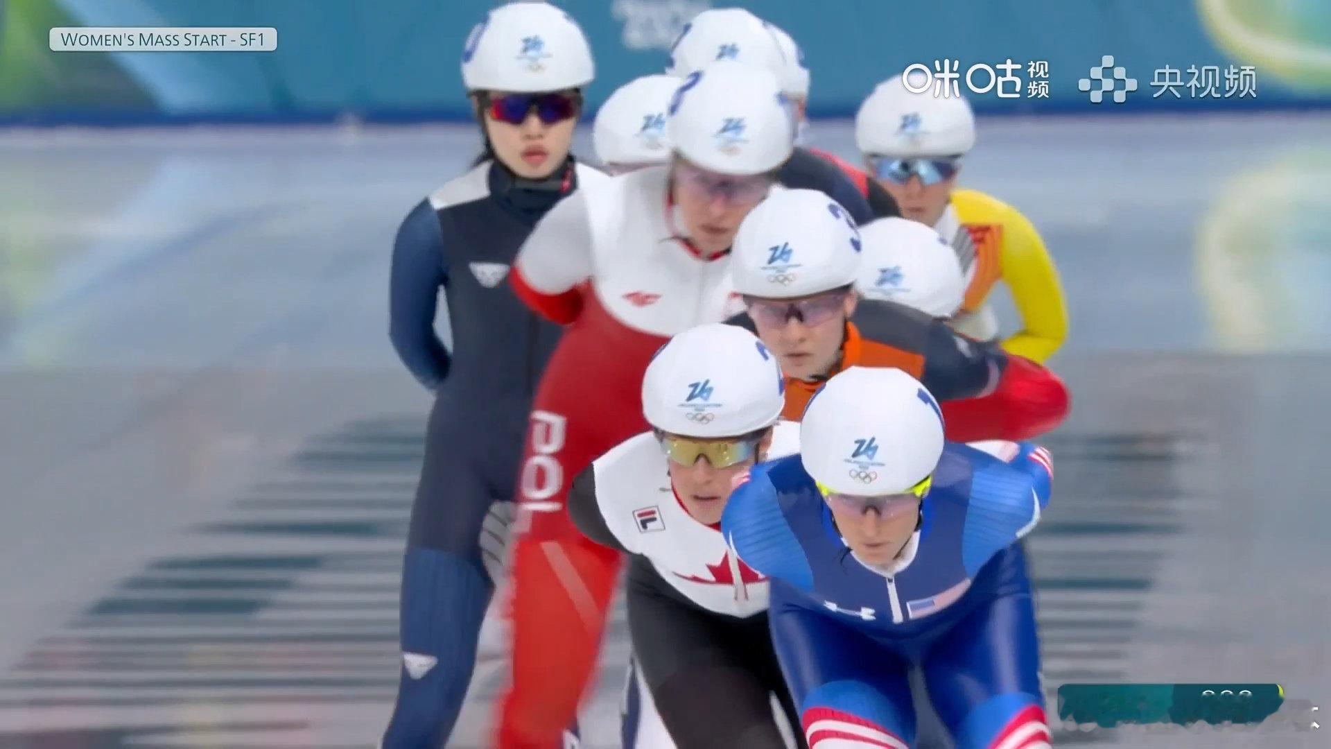 杨滨瑜集体出发进决赛米兰冬奥会速度滑冰女子集体出发半决赛第一组，中国选手夺得43