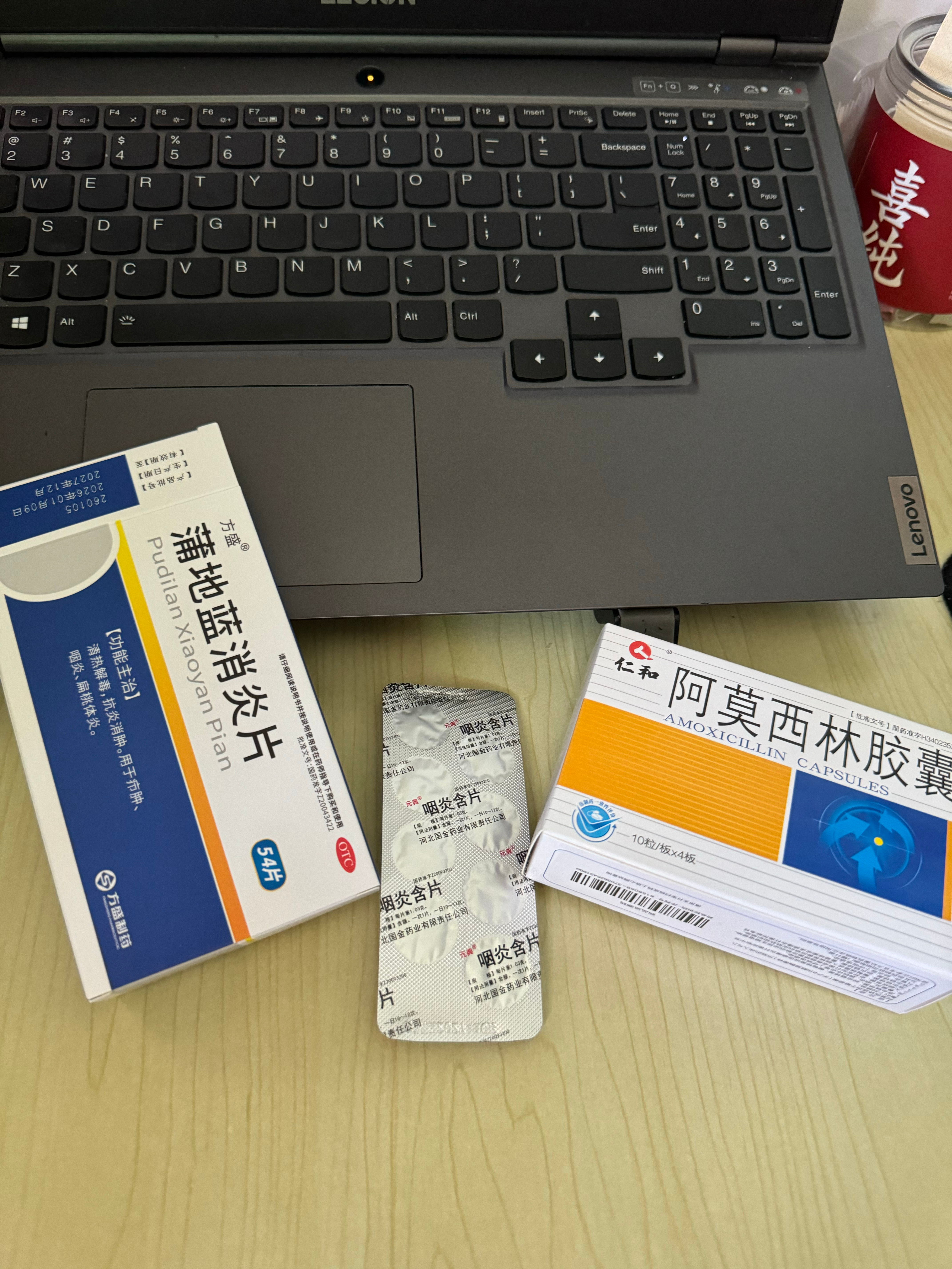 咽炎给我滚远点… 