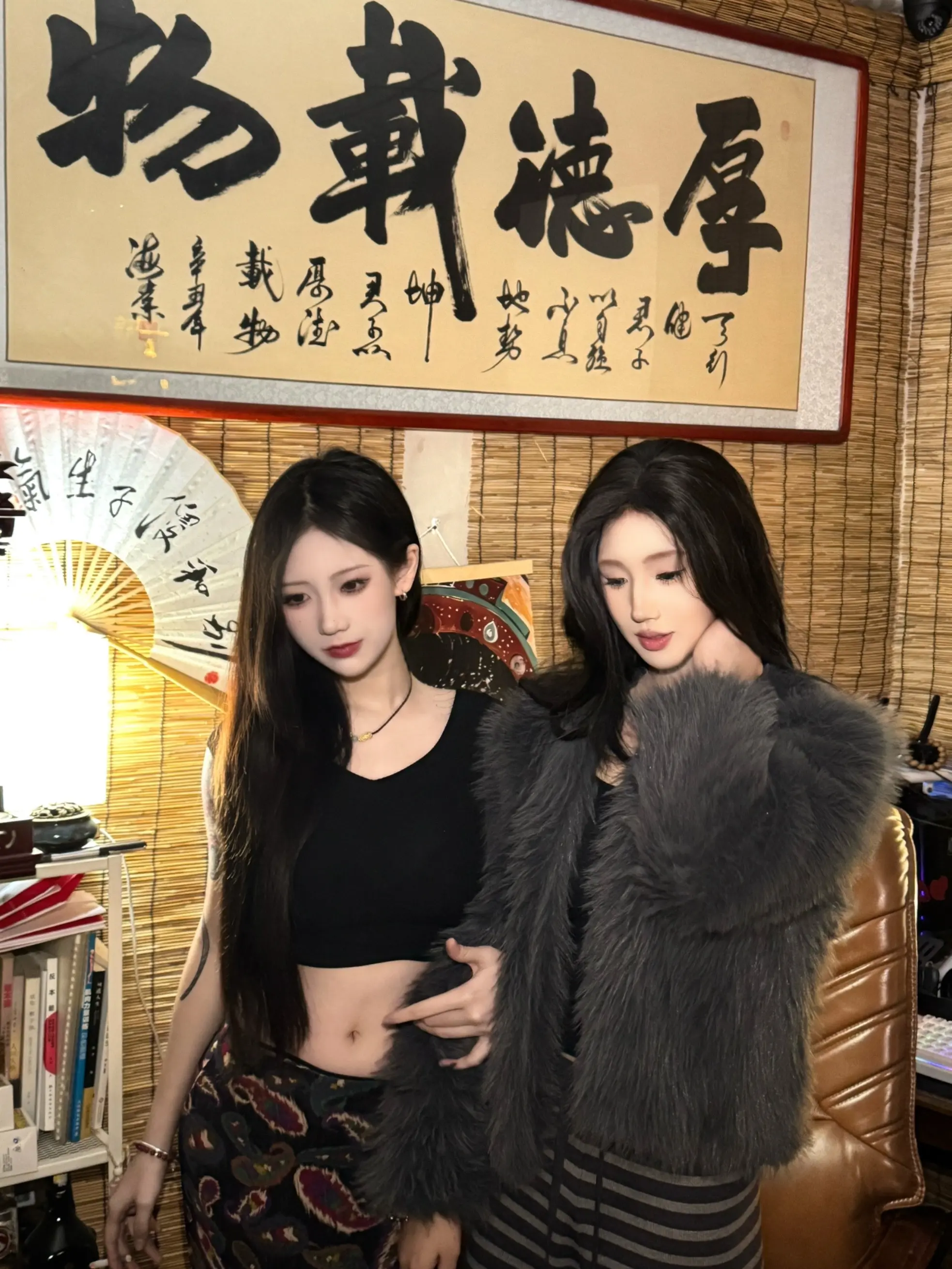 或许是我错了 但那又怎样呢？