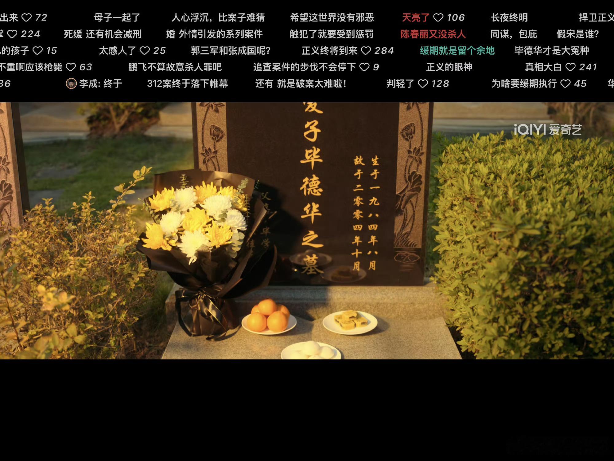 深渊无间最大的冤种毕德华才是最大的冤种深渊无间最大的冤种🈶毕德华绝才是最大冤种