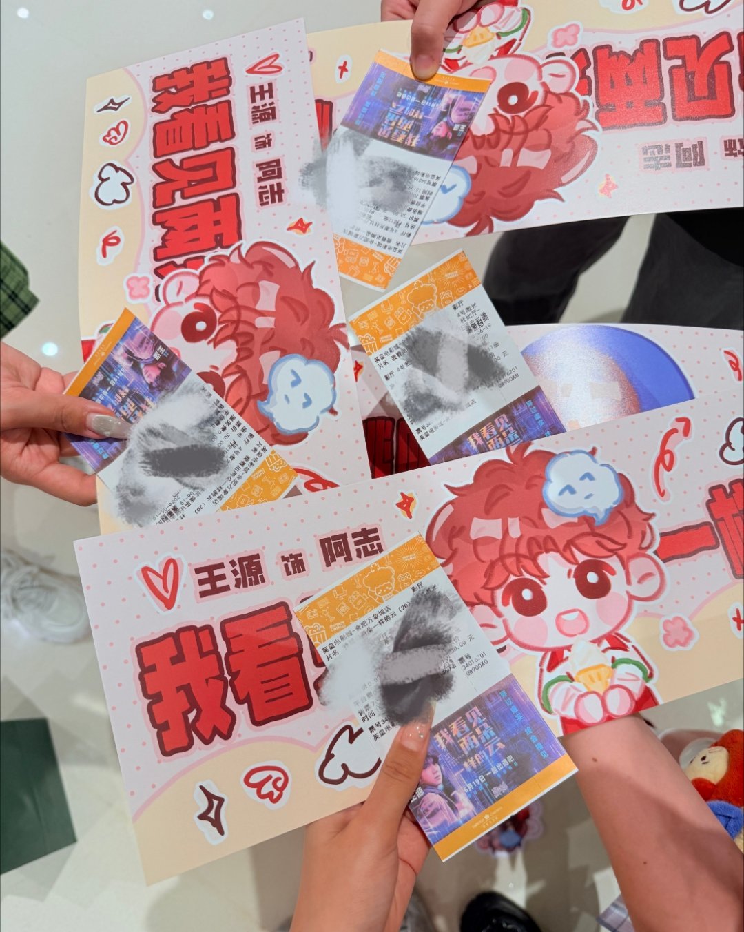 王源王源我看见两朵一样的云王源宇宙超级无敌大大狂欢巡演 来看阿志啦