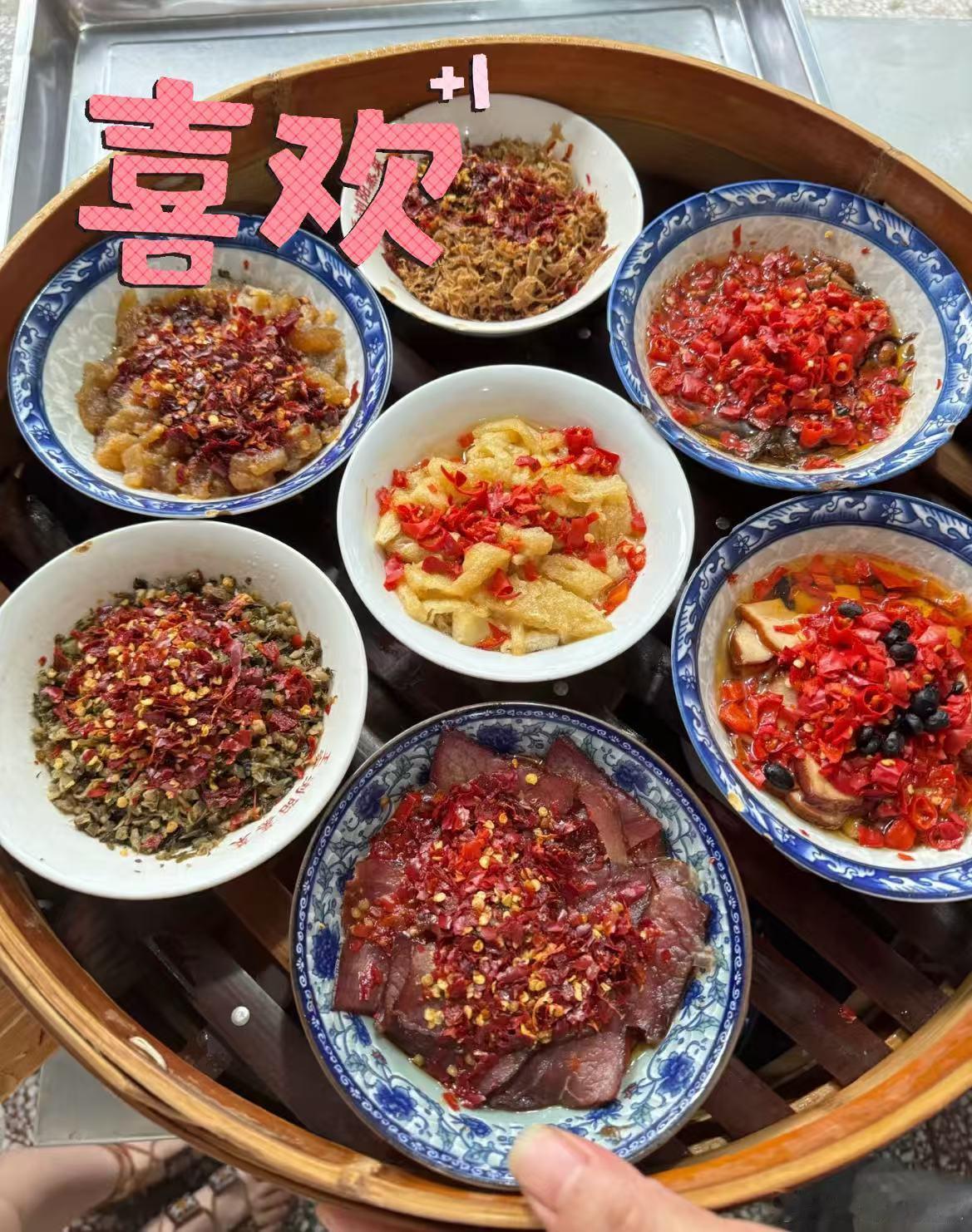 在长沙流着口水路过了芒果TV大楼短剧最浪漫的事 短剧《最浪漫的事》讲述了马诗红饰