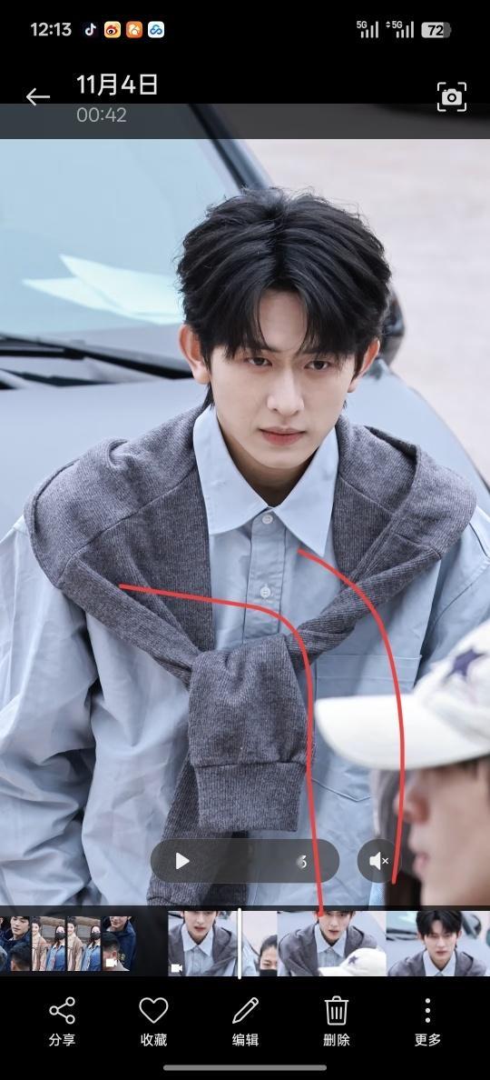 陈添祥金吾不禁开机图如此之萌[捂嘴哭] ​​​