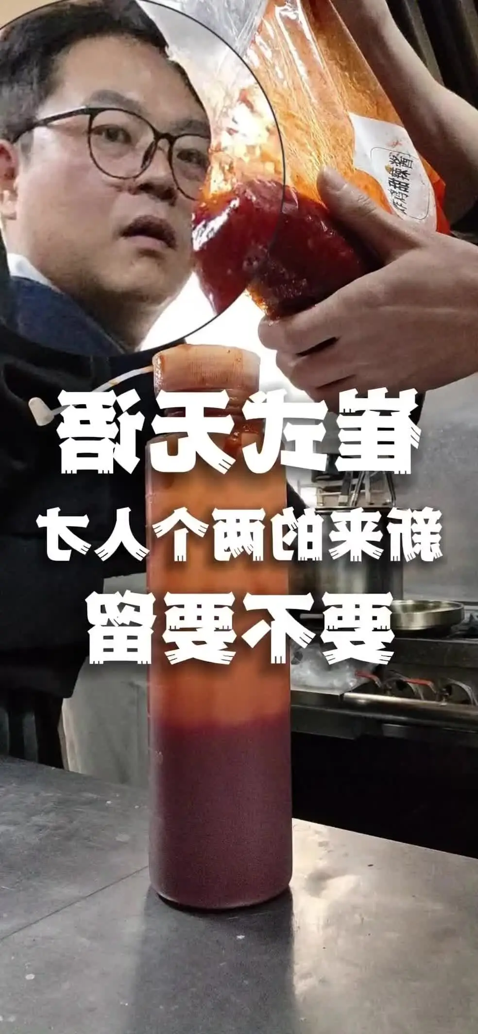 寒假了，店里两个人才，大家帮我看一下他们的方法对不对？