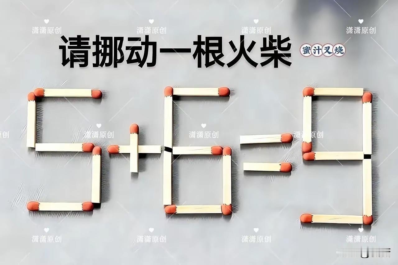 每日用心真，
最爱答题深。
四季总坚持，
醒脑强自身。