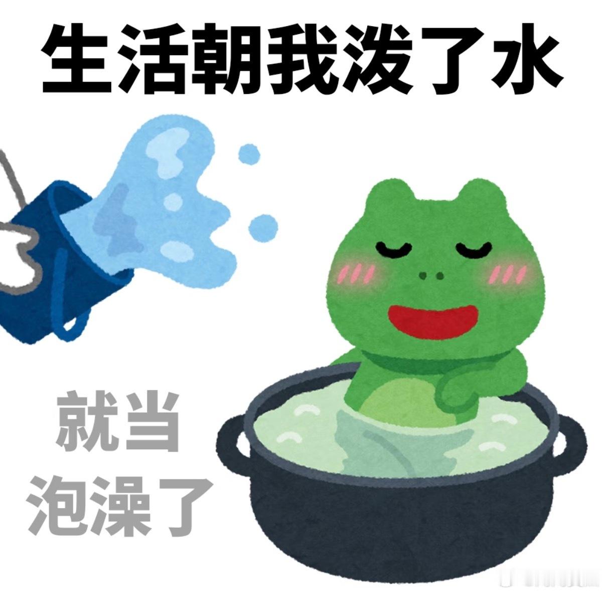 我省钱的态度：每天少花一些钱，就可以少受一点赚钱的苦 