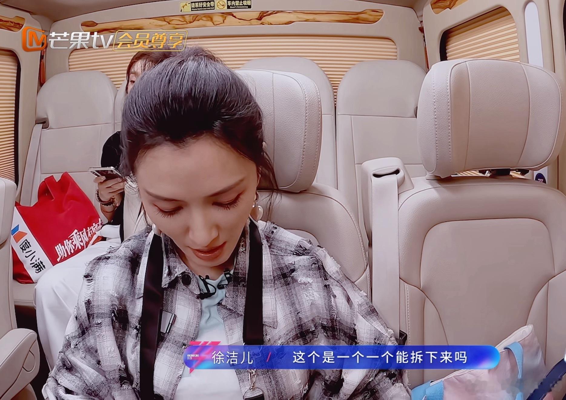 这个by5是谁还没走出来