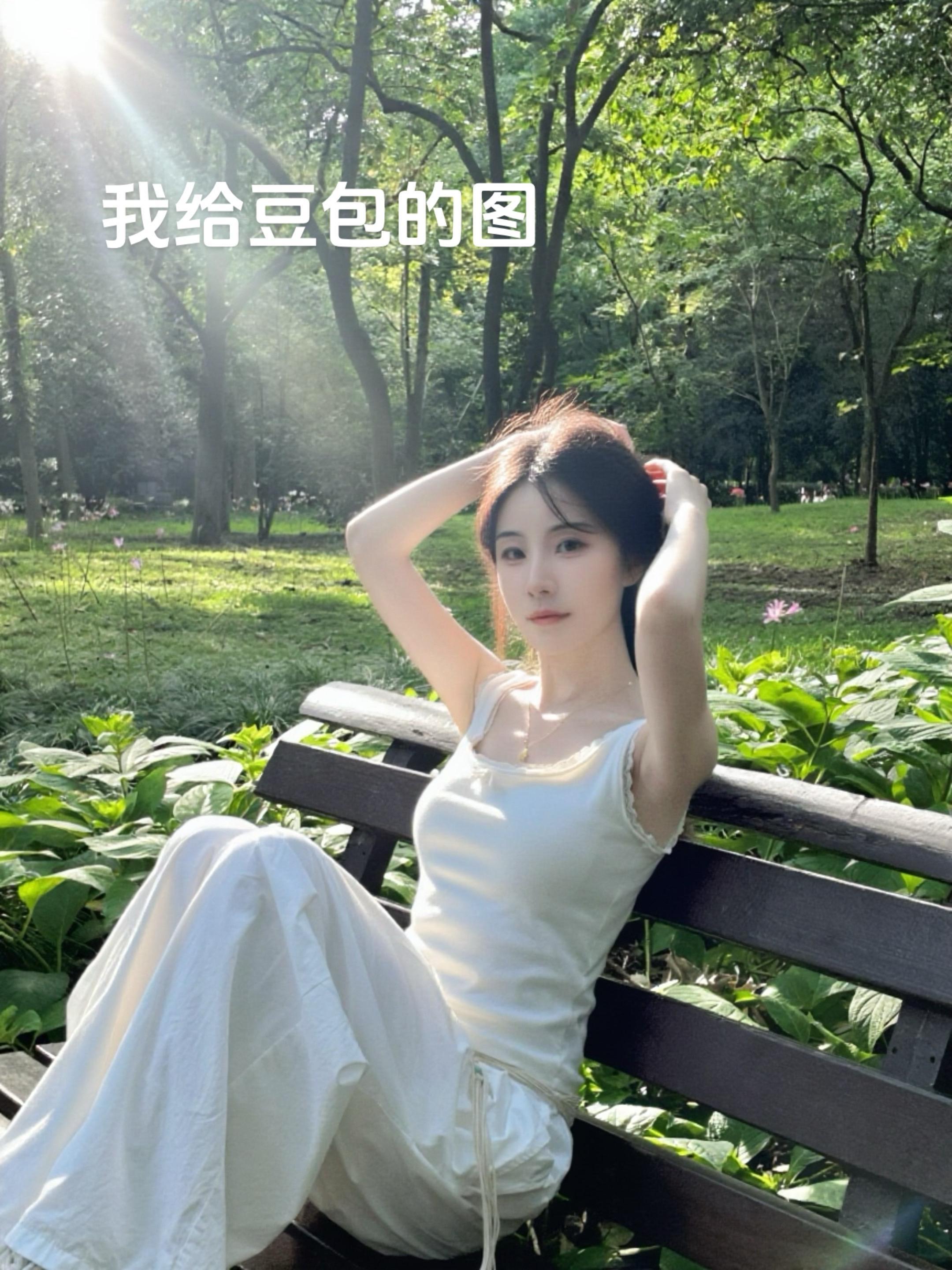 豆包你太权威了
