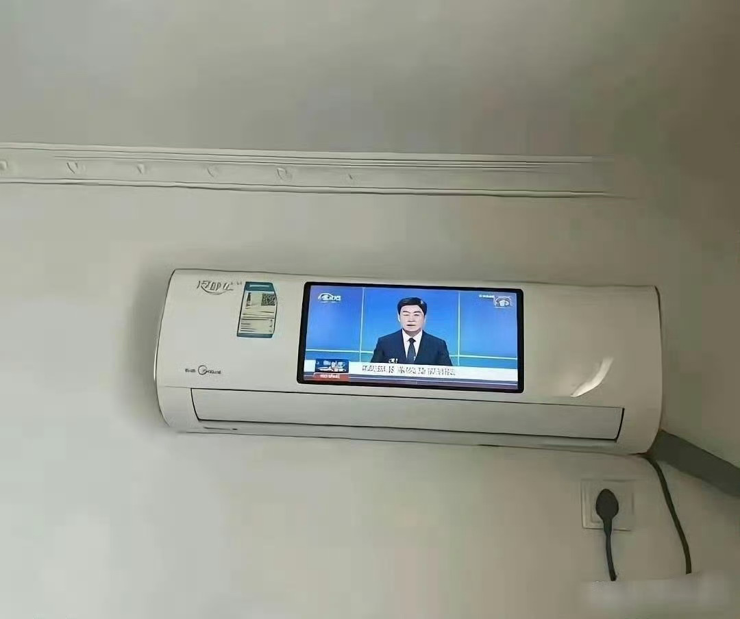 现在空调已经发展到这种程度了么？ ​​​