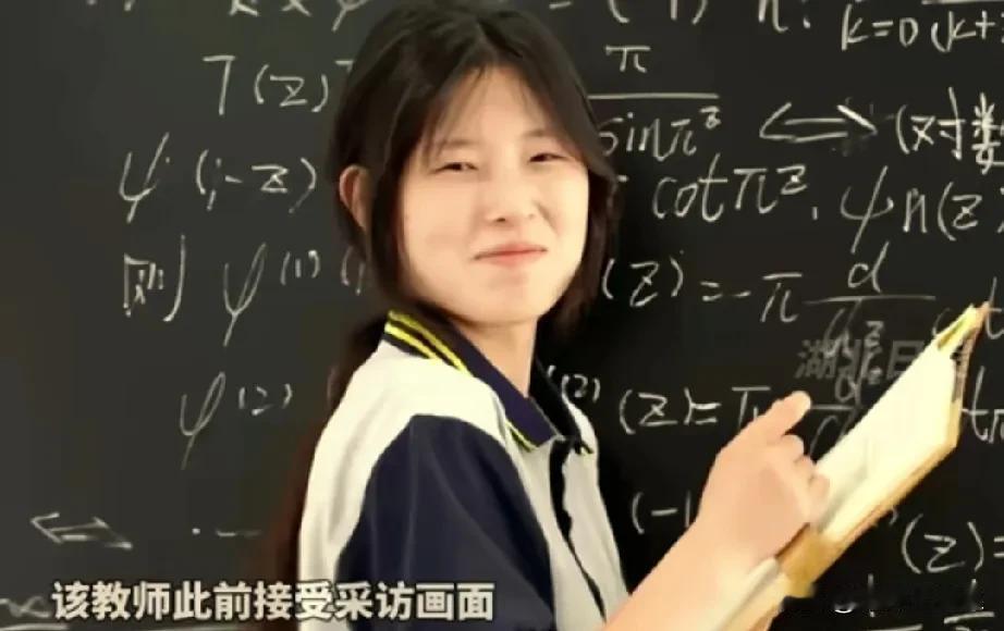有一点真的想不通，
通报说姜萍作弊，
那姜萍到底有没有真才实学呢？

记得预赛名