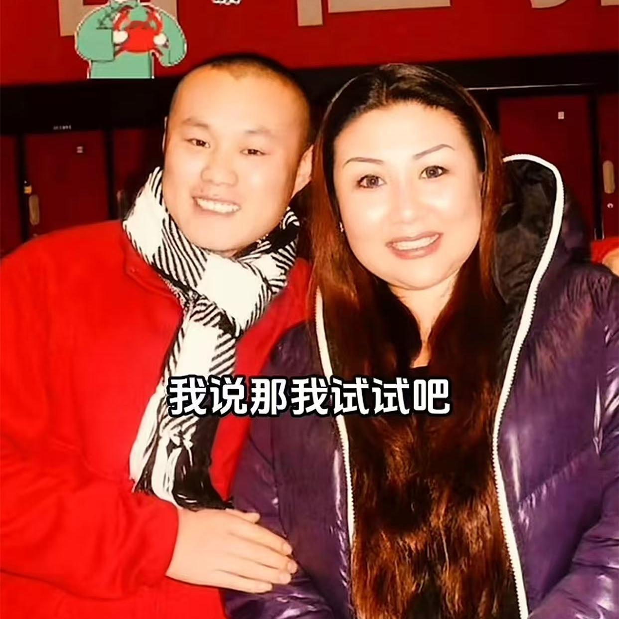 德云社董事长王惠对徒弟苛刻？鹤字科演员现身说法！德云社官方发布了鹤字科演员孙鹤宝