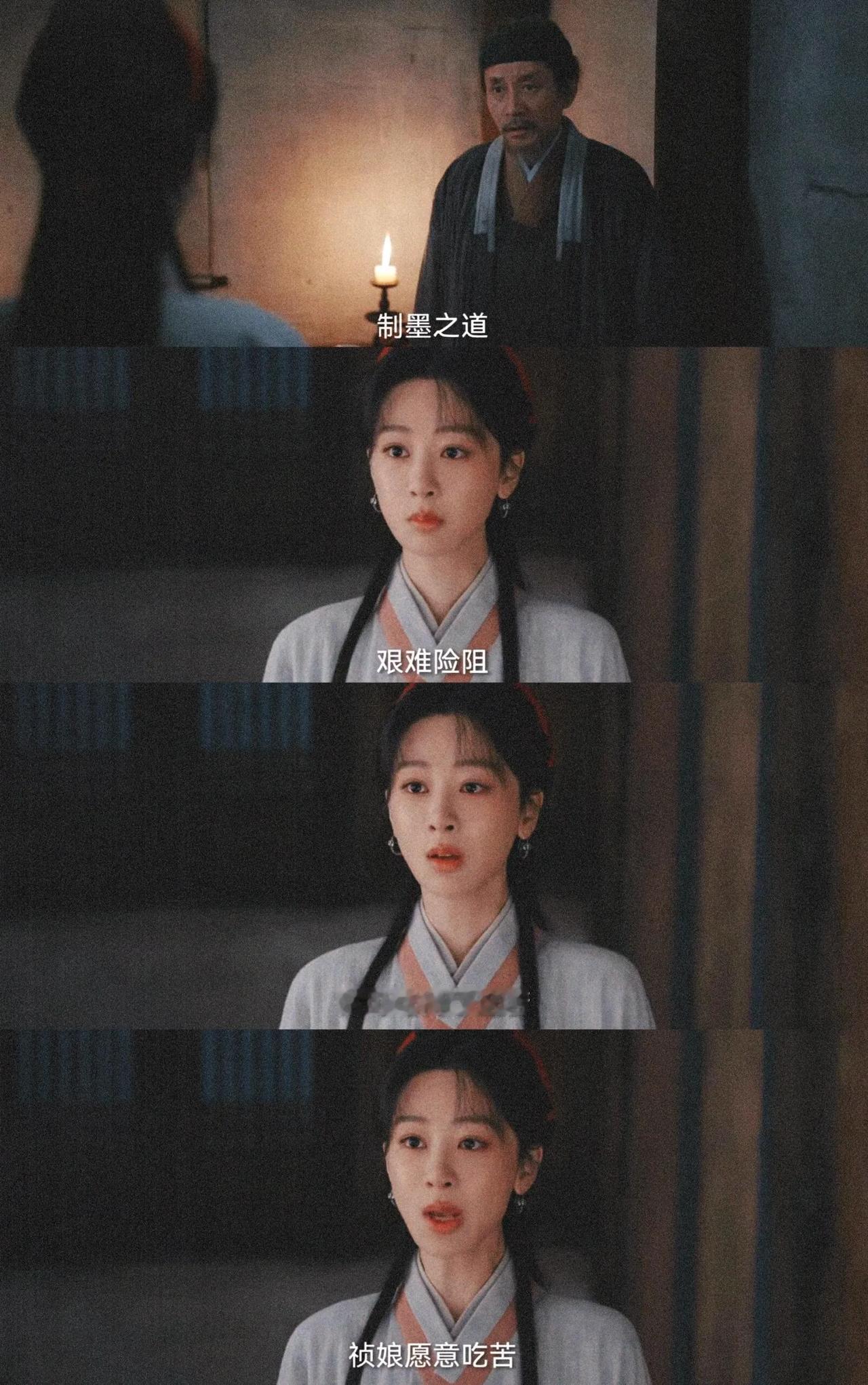 富大龙《家业》戏份太少了，郁郁寡欢，直接病死了。明明在演员表第三位，只是客串而已