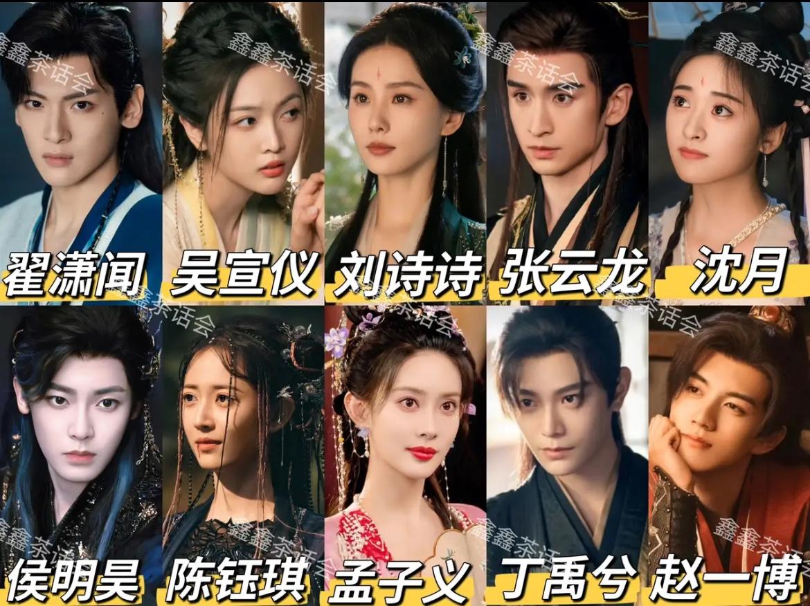《淮水竹亭》主创阵容大盘点：

刘诗诗：38岁，北京人，165cm
张云龙：37