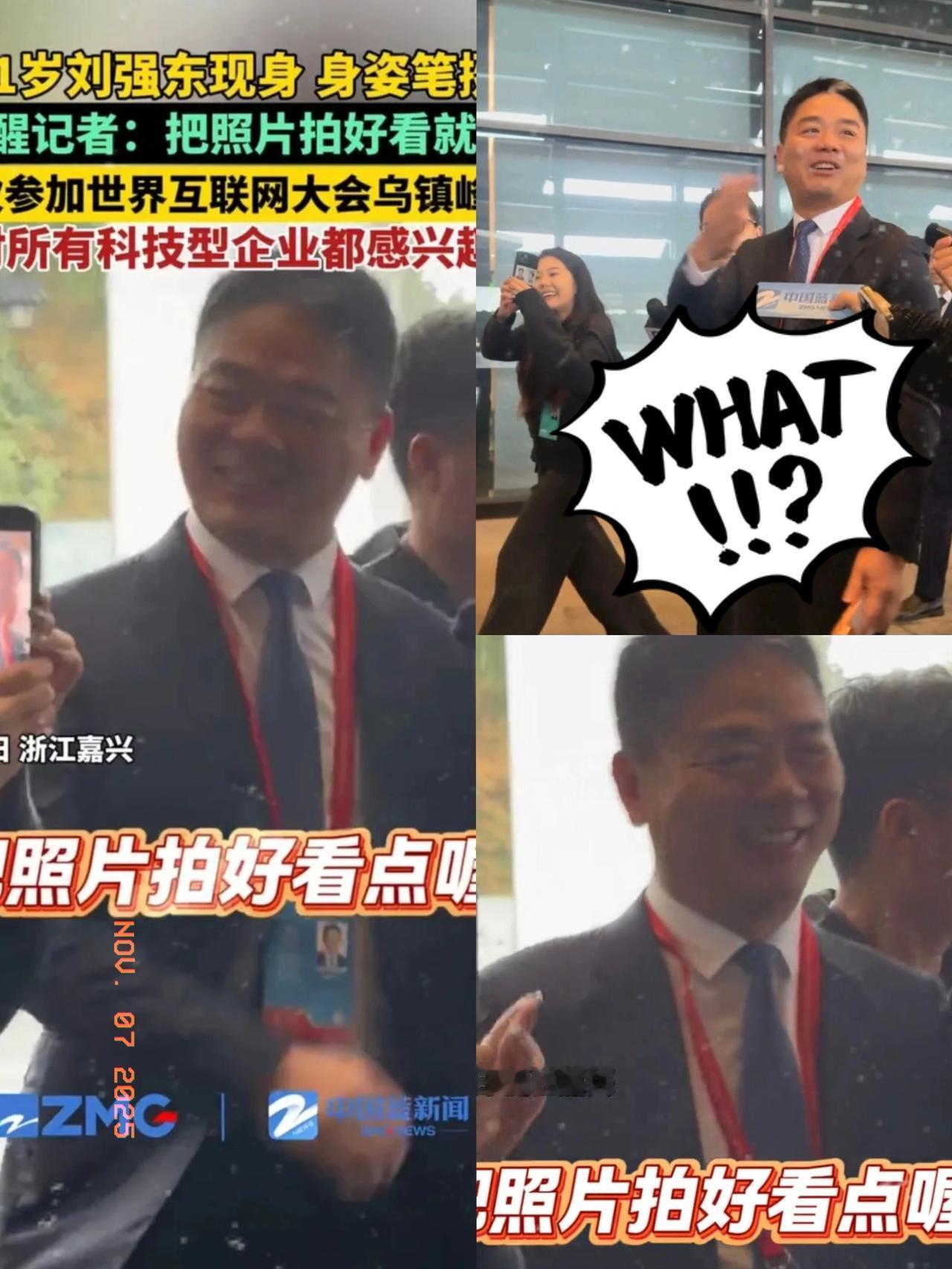 这下瞒不住了，
​全国人民都知道了，

51岁的东哥，时隔8年终于又出现在乌镇世