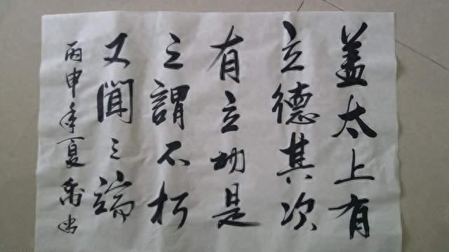 新媒体写作：“立言”不再是圣人专属，普通人成为社会变革推动者