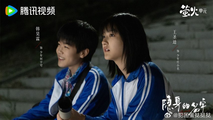 谁说国产剧拍不出好恐怖片  活在“母爱”惊悚游戏里，连名字都是亡女替身，被养母全