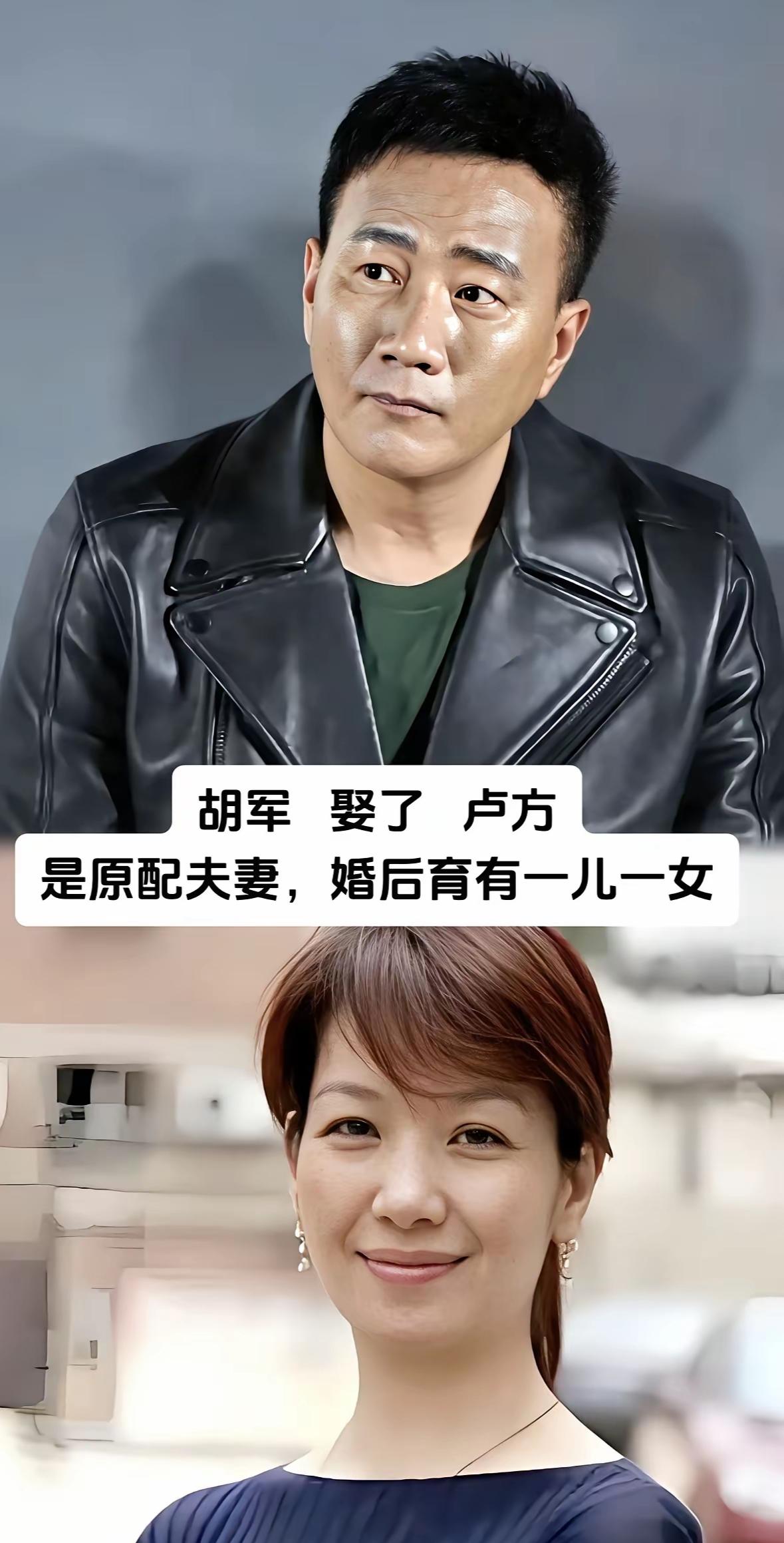 胡军卢芳
杜江霍思燕
王阳高斯，
三对实力派演员夫妻，不刻意在镜头前秀恩爱，褪去
