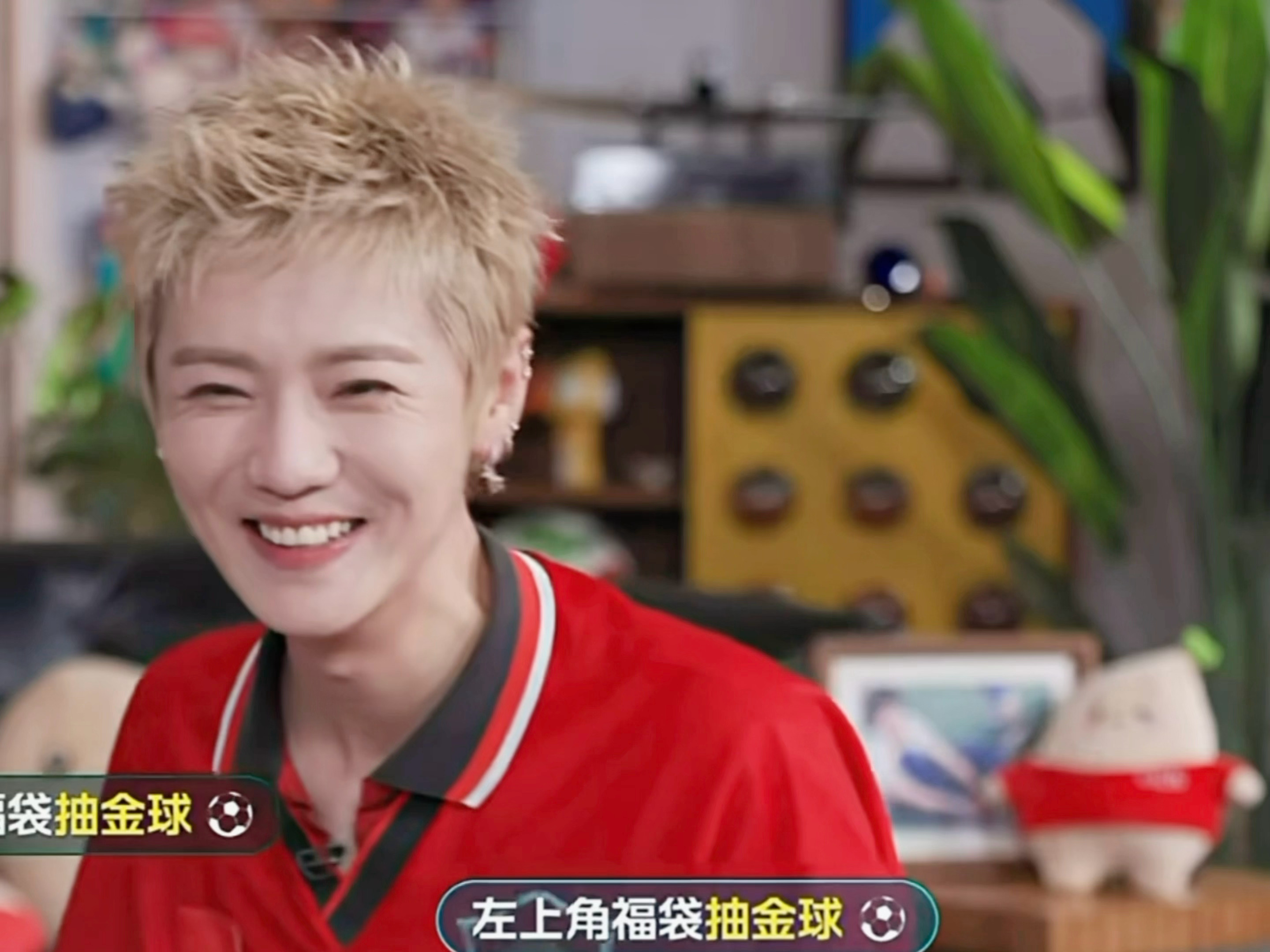 鹿晗  好甜啊