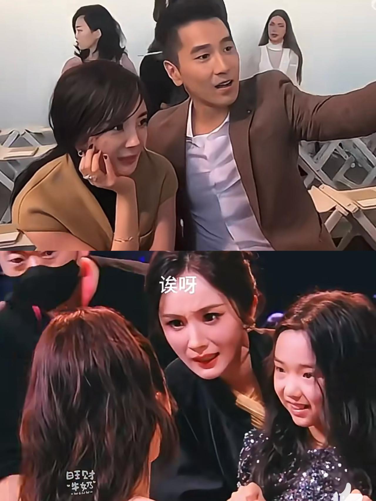 闺蜜盯着杨幂的照片
看了半天说
她变了！原来杨幂总是面带微笑，眼里透着一股耐心的