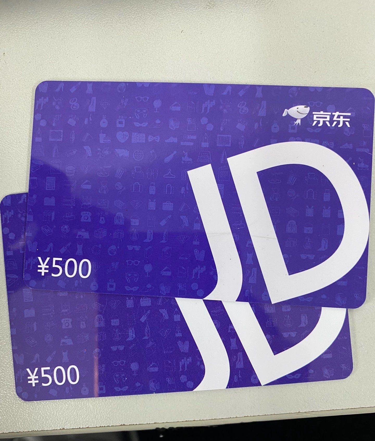 电车室长宠粉计划 昨天的金粉京东卡没抽出来，重抽一次给铁粉吧，评论区检查身份+抽