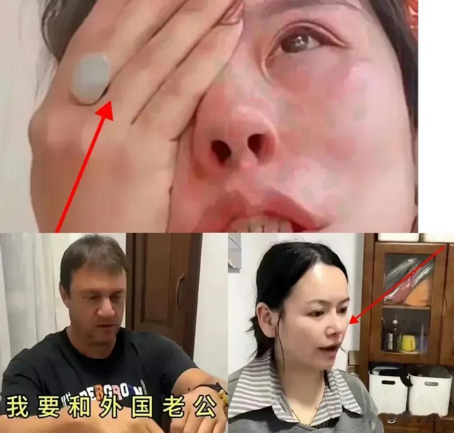 常州女子吹捧德国丈夫浪漫优质，最终被拉黑抛弃，独扛470万巨债养娃！

 
常州