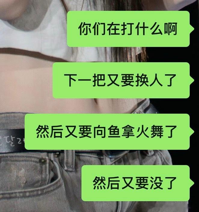 dyg第三把预告片： 