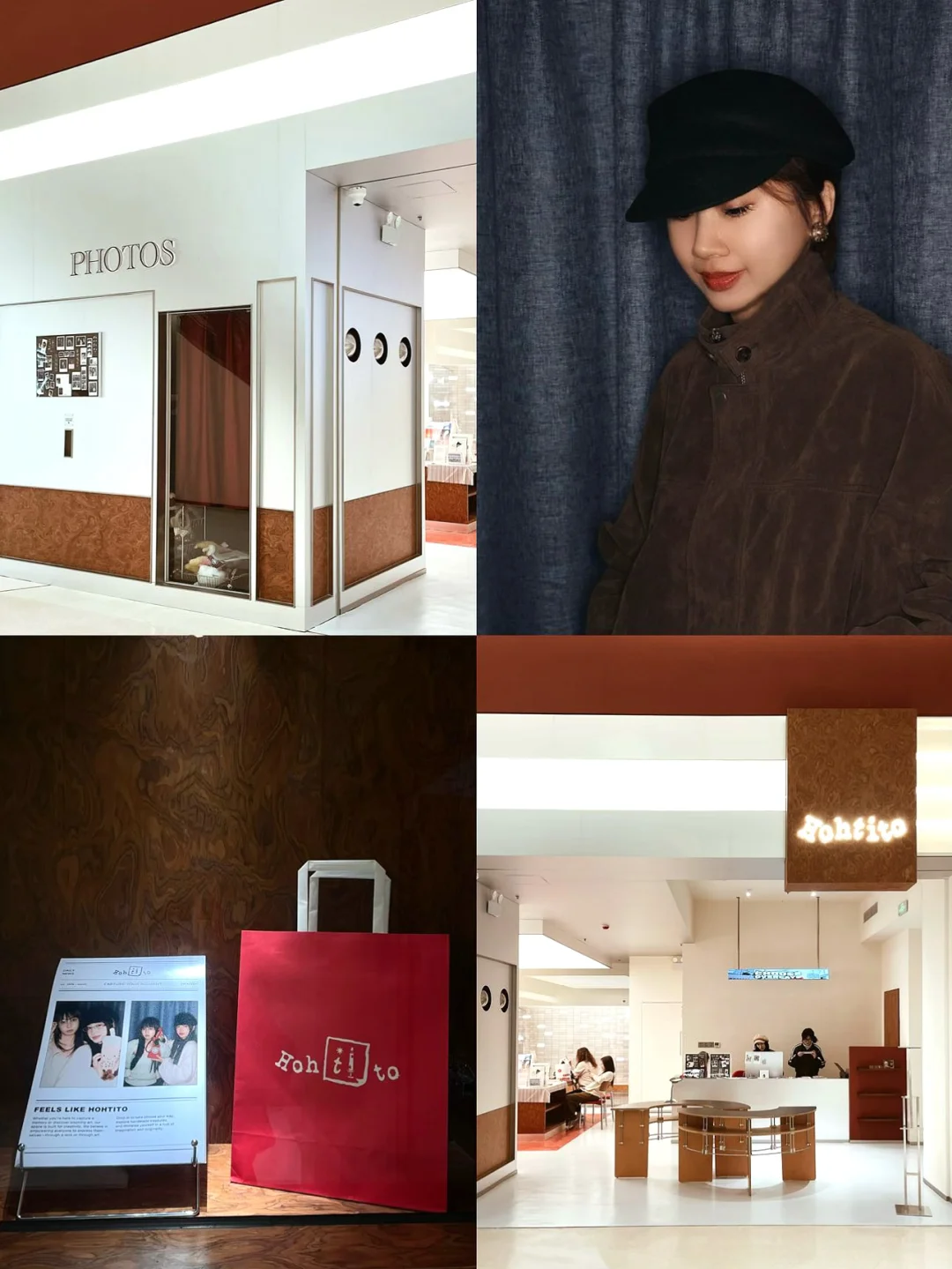 汕头新店｜自助照相馆📸拍到人生四宫格‼️