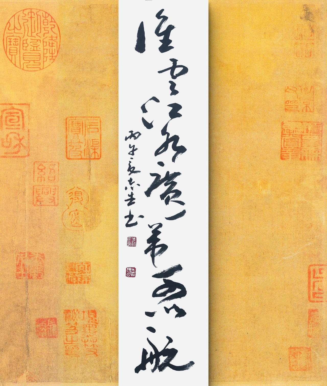每天练字是个什么感觉?
写字是我的一种生活习惯：谁云江水广，一苇可以航。曹丕诗句