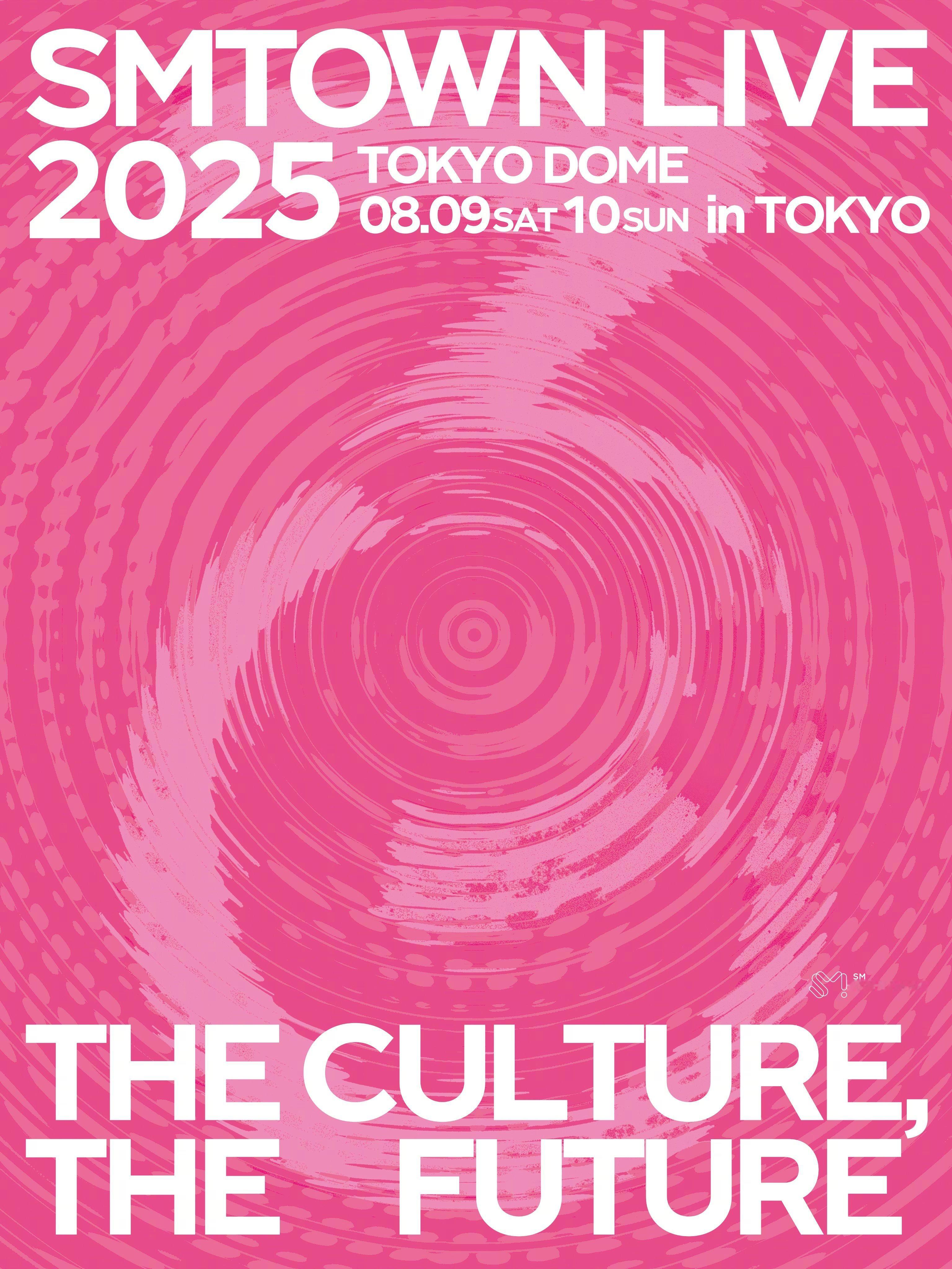 【Twi】SMTOWN LIVE 2025 in TOKYO阵容公开：安七炫[超