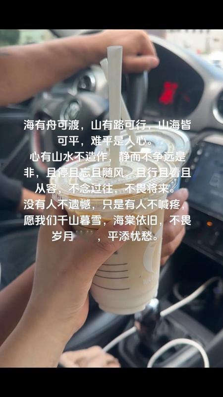 张本老爸又愁了！
张本兄妹 这回可不是一般的愁，简直愁到头发都白了三根（夸张一下