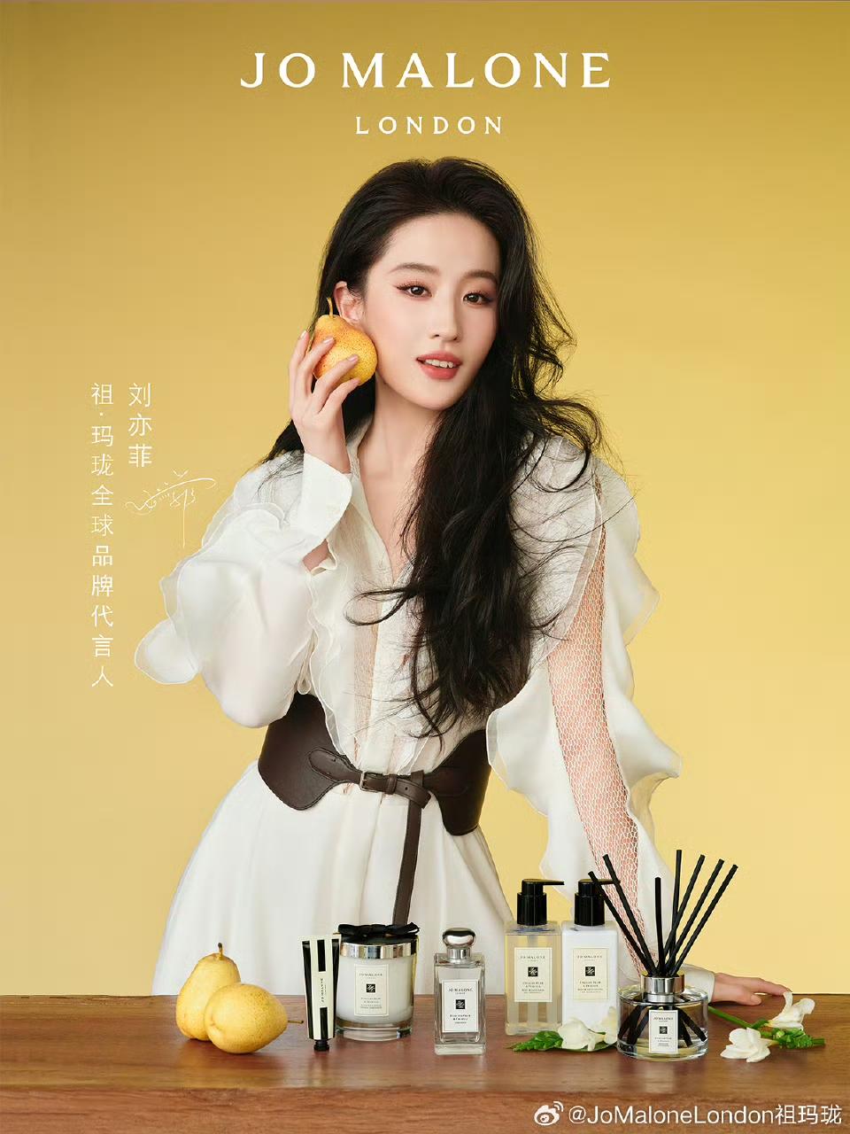 和刘亦菲祖玛珑全球品牌代言人