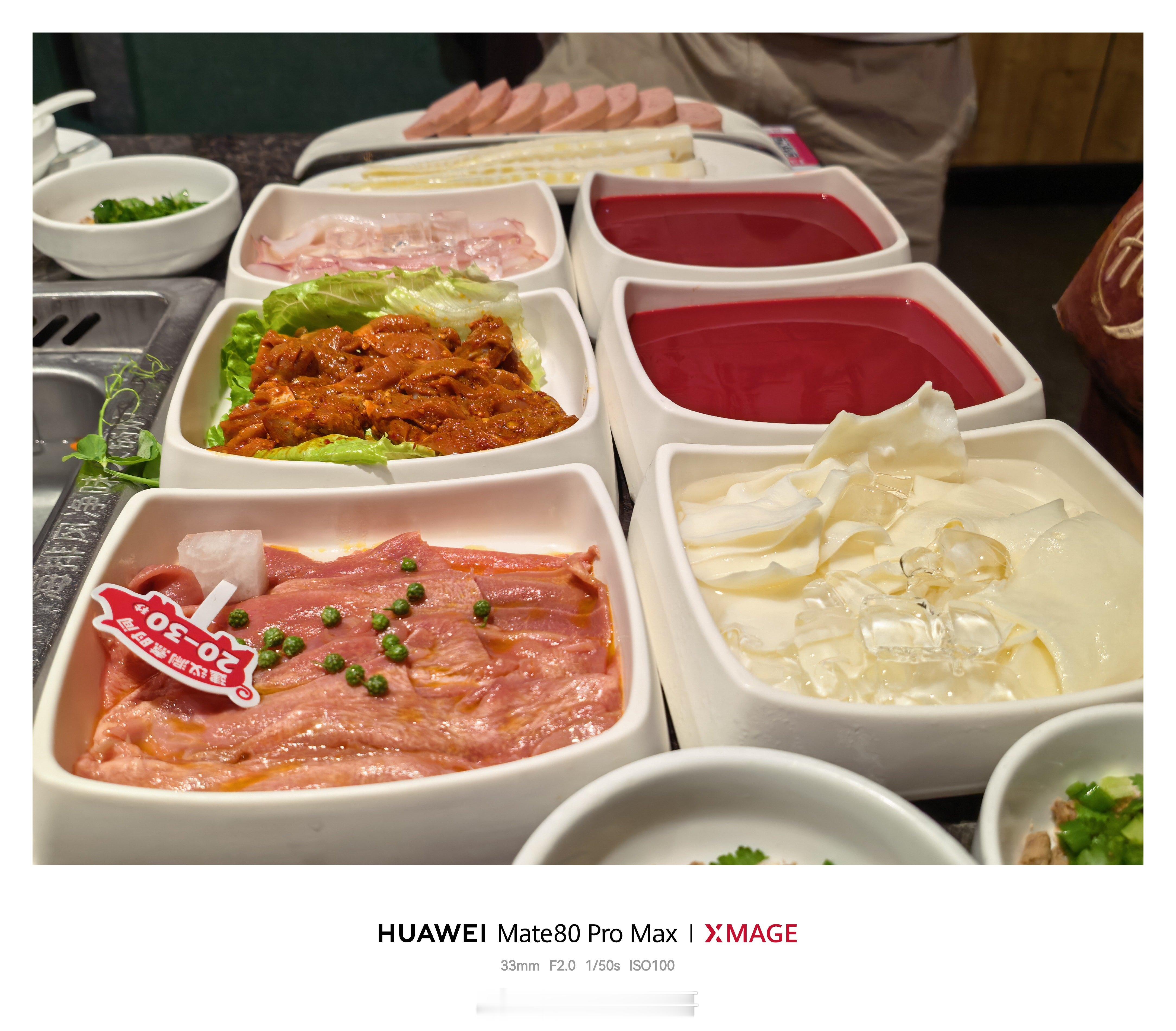 跨年就不跨了，吃个海底捞吧～ 