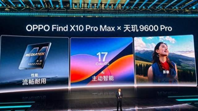 联发科2nm芯片一颗卖220美元，钱都花在哪了