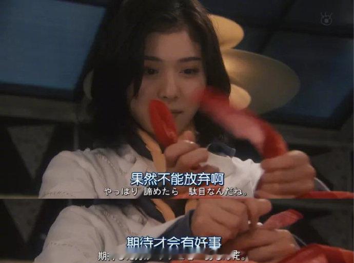 转发好运，你要始终相信 期待才会有好事发生
