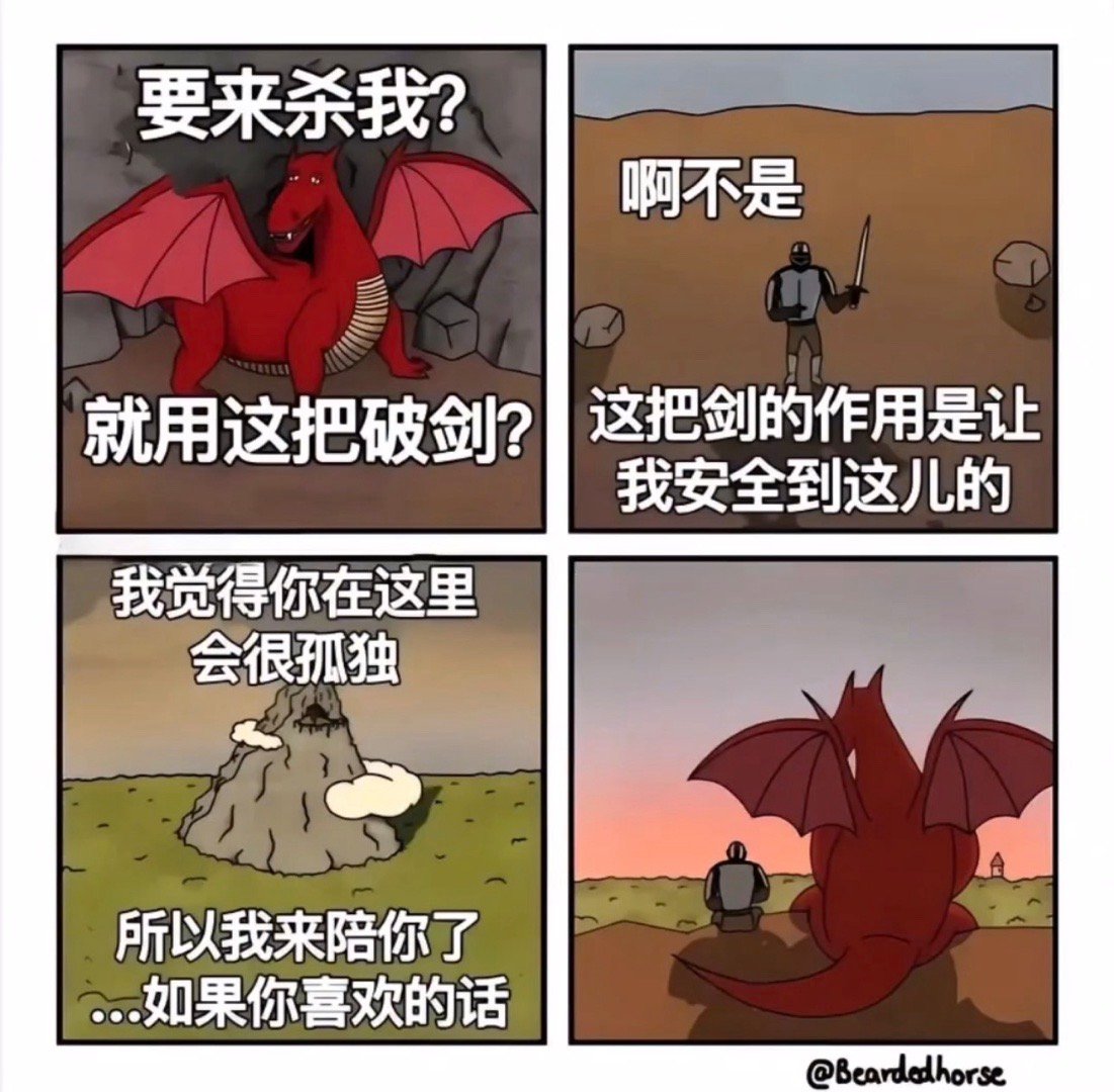 awwwww ​​​