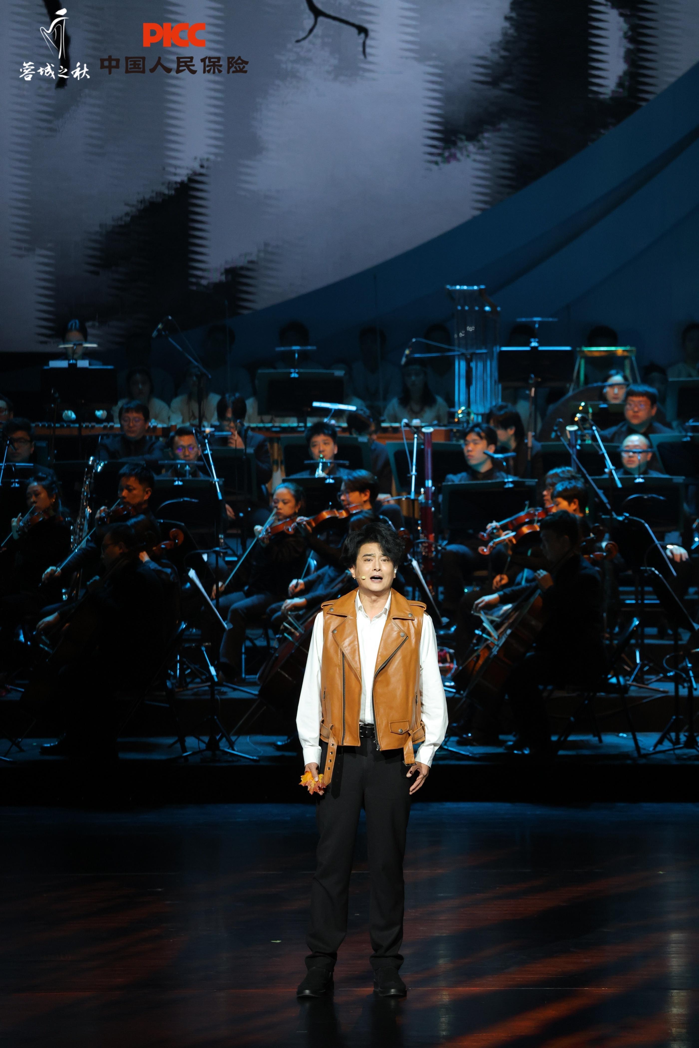 金沙 11月29日，作为第31届“蓉城之秋”成都国际音乐季闭幕演出的音乐剧《金沙