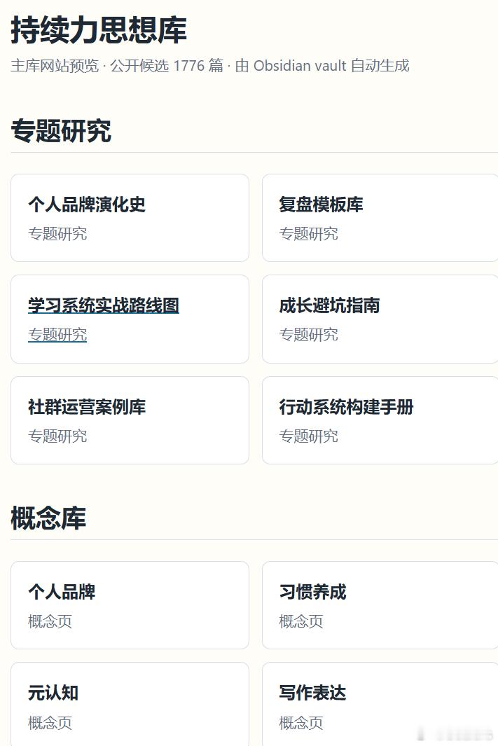 小米免费Token已送出80万亿 这波我要支持一下小米，小米给了我2亿Token