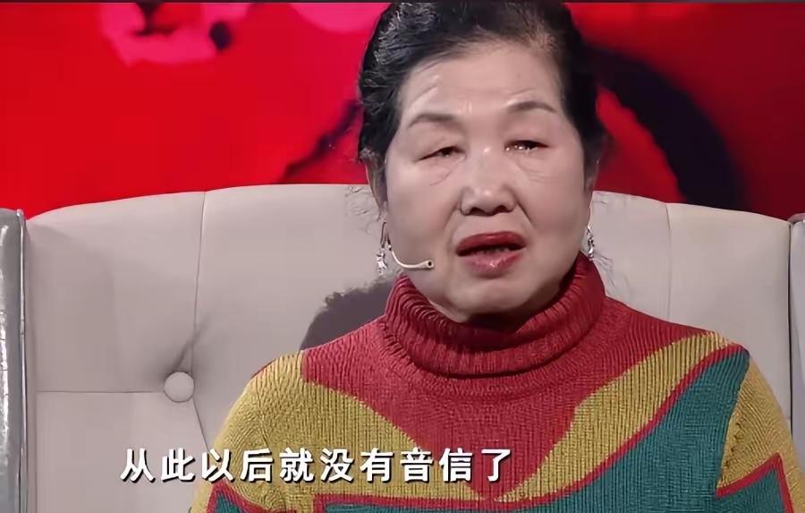 2020年，68岁阿姨不顾家人反对，执意寻找50年前的初恋。谁知，找到时发现，对