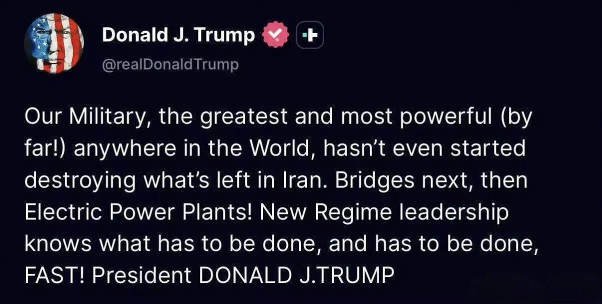 懂王又发帖放狠话：我们的军事力量是世界上最强大、最无敌的（遥遥领先！），还没开始