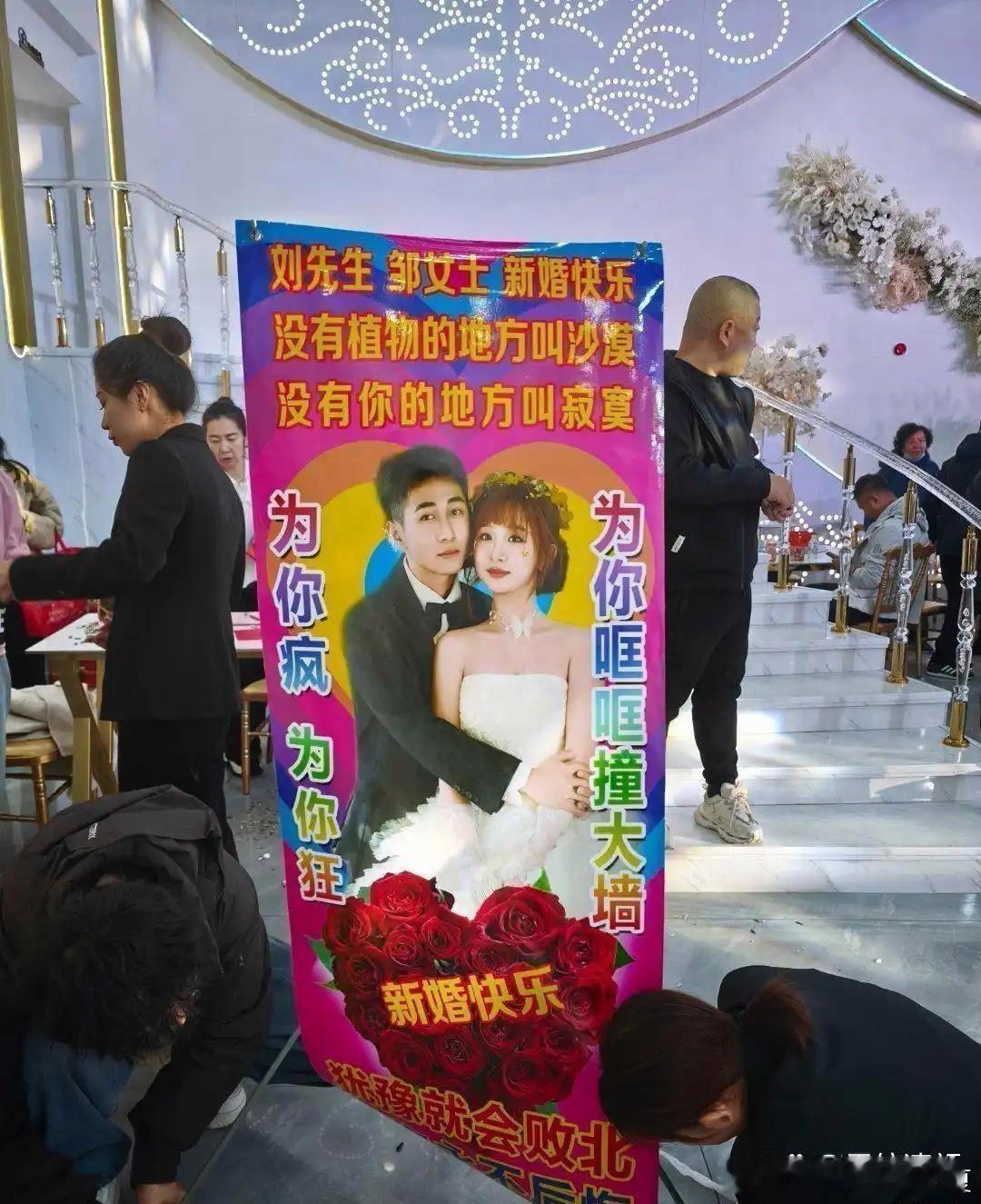 丢人现眼的事情我兄弟最在行了 ​​​