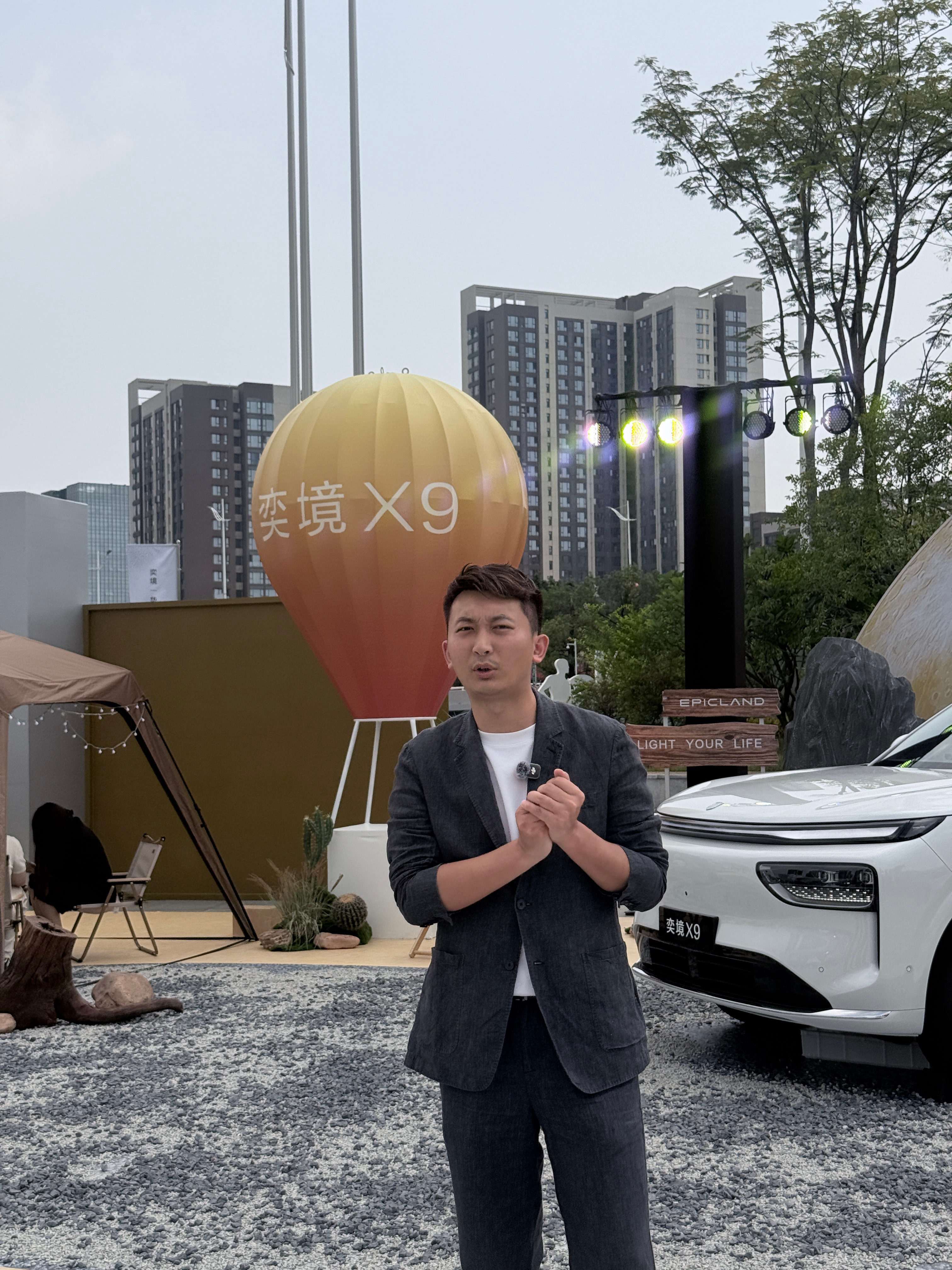 奕境X9上市发布会今天的主题是《天王和TA的朋友们》四舍五入我也是天王的朋友了一