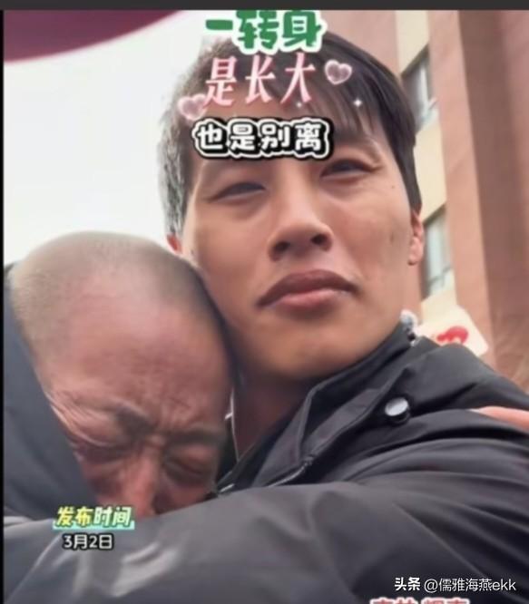 电视剧都不敢这么演的！父在高墙内，儿在福利院；父出狱，儿弃养在国外，独自漂泊求生