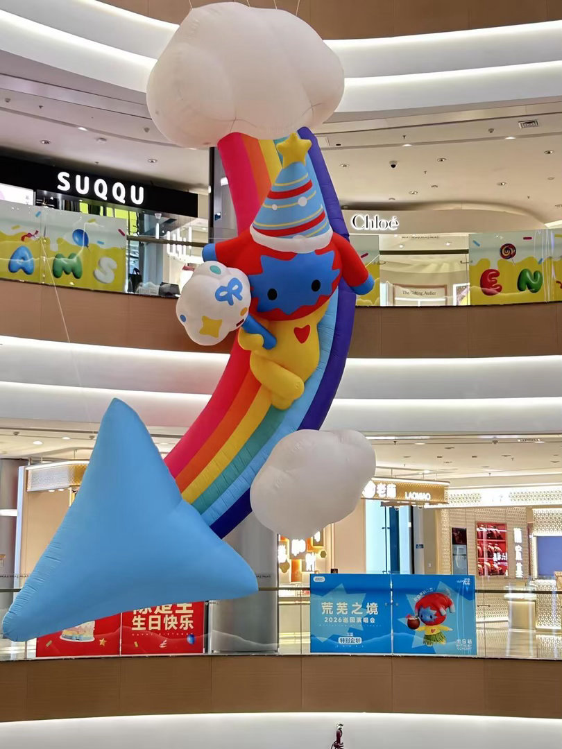 陈楚生三亚演唱会全城应援 从接站到送站全程点亮，三亚给了陈楚生一整座城的仪式感。