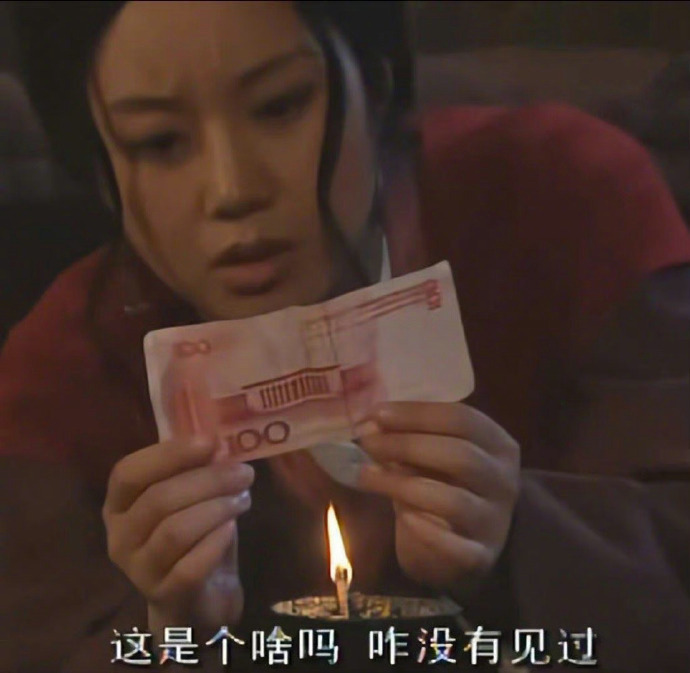 🔖在我喜欢的东西上花钱统称为：          “精神维护费” ​​​