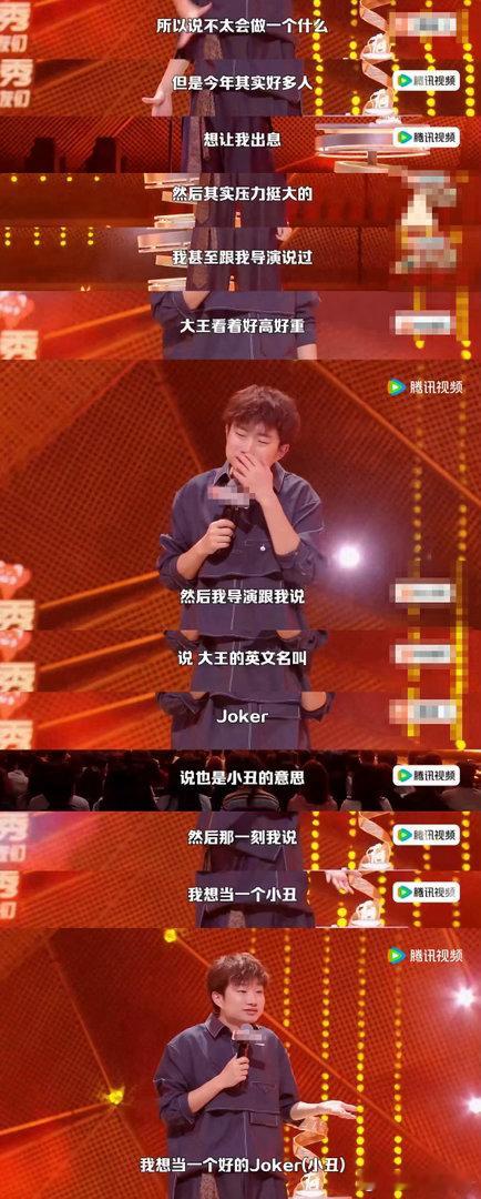 小奇回应脱友3夺冠小奇直播畅聊脱友历届大王故事，细数徐浩伦谭湘文双人夺冠、何广智