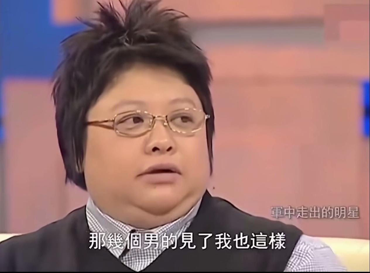 无意中看到当年这个肥娘们儿和鲁豫做的一个节目，她在电话中对女下属说话口气非常强硬