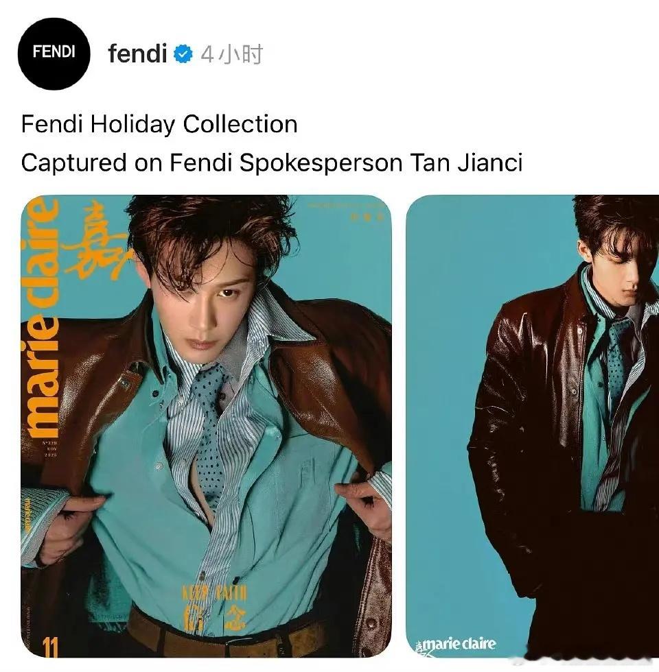 官方Instagram、Facebook、Threads、Twitter更新嘉人