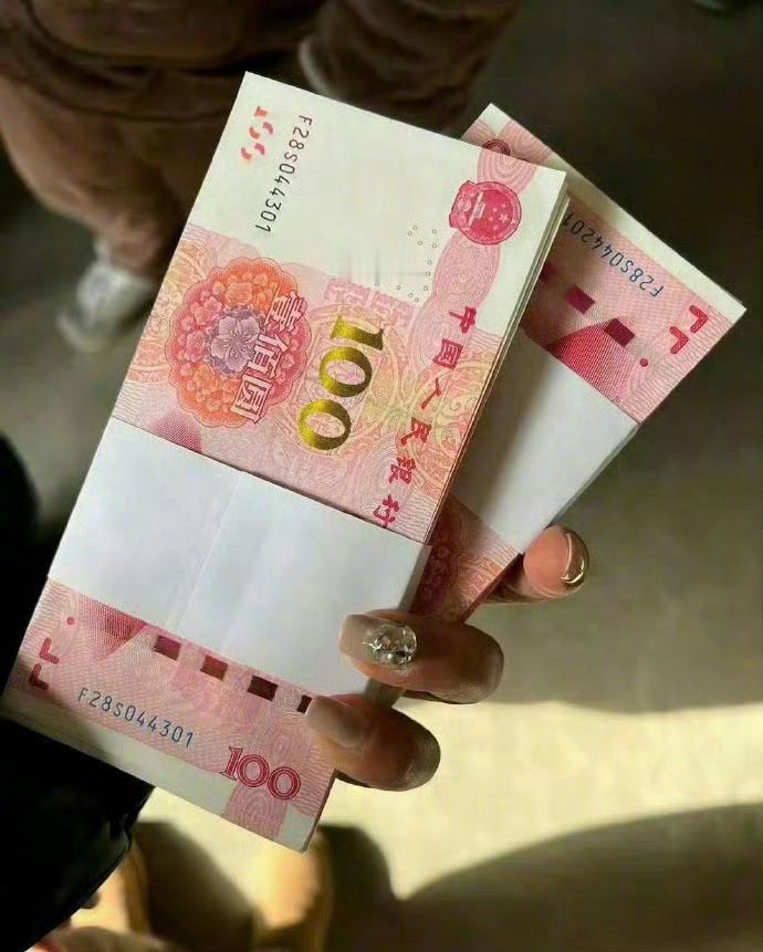 玄学，刷到莫无视，你会偏财运！！ 