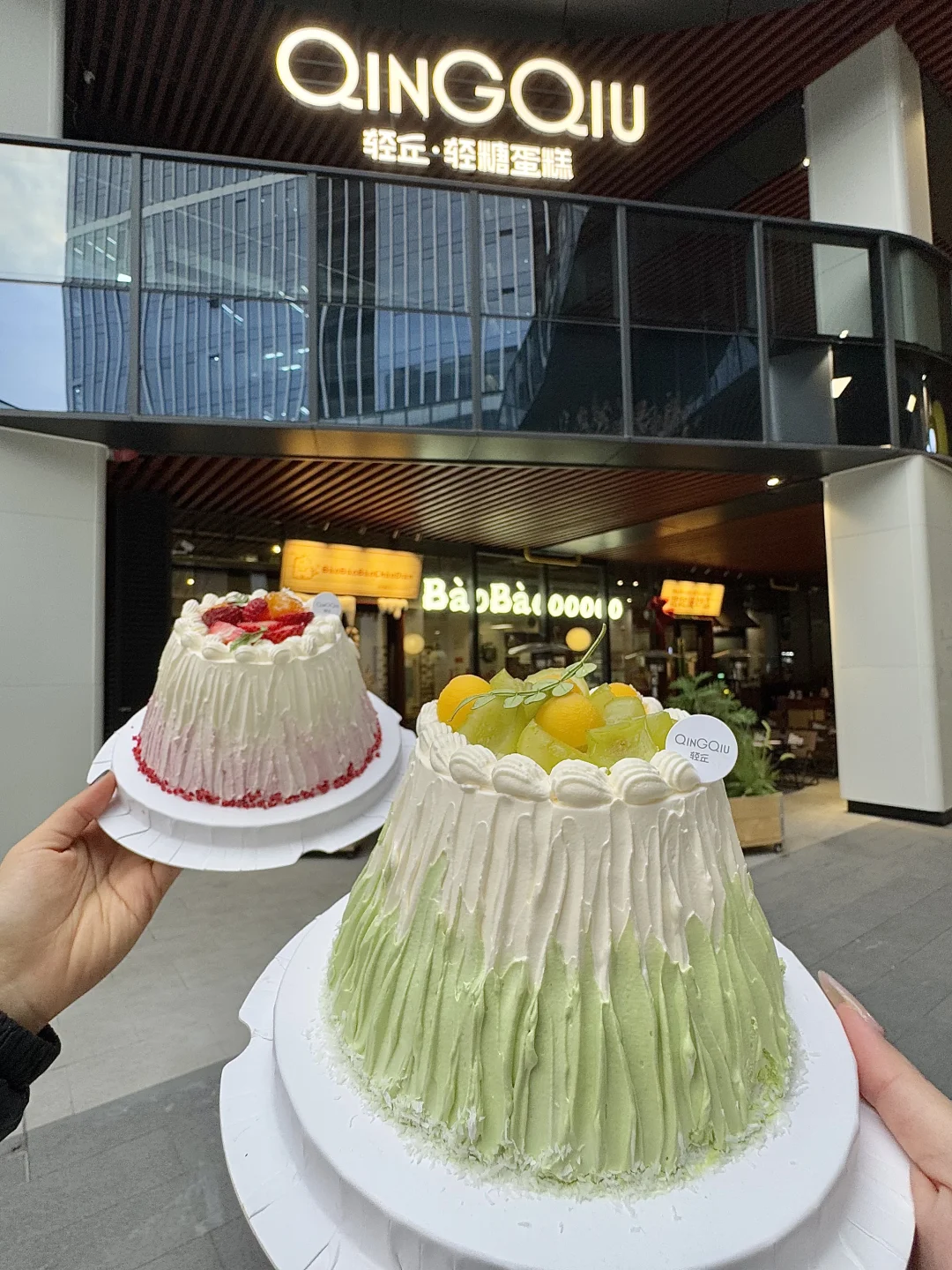 杭州萧山！！免费🆓领的！！快去！！